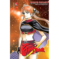 Gintama Tập 75: Cứu Vớt