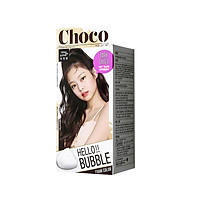 Korea MiseenScene HELLO BUBBLE Easy Self Hair Dyeing Dark Choco Turn Color
