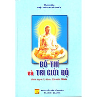 Bố thí Trì Giới Độ