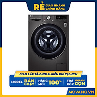 Máy giặt LG Inverter 11 kg FV1411S3B - Chỉ giao tại HCM
