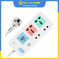 Ổ Cắm Nối Dài Cổng USB Comet CES4223 - 3 Mét - Hàng Chính Hãng