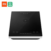 Xiaomi Mijia Induction Cooker A1 2100W Strong Power Black Automatic Touch 9-Speed Firepower Adjustment Mirror Micro