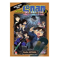 Thám Tử Lừng Danh Conan Hoạt Hình Màu: Tay Bắn Tỉa Ở Chiều Không Gian Khác - Tập 2 (Tái Bản)