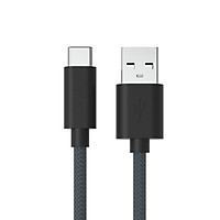 Dây Cáp Sạc Type-C Feeltek USB Type C to Type A 2m - Hàng Chính Hãng