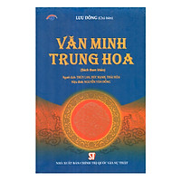 Văn Minh Trung Hoa