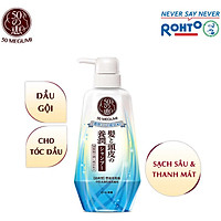 Dầu Gội Sạch Sâu Và Thanh Mát 50 Megumi Fresh And Clean Shampoo 400ml