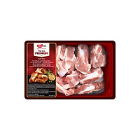 Sụn heo Premium Meatdeli -1kg