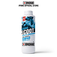 Nhớt Tay Ga Tổng Hợp 4T Scooter Ipone Katana Scoot 5W-40 (1L) - Hàng Chính Hãng