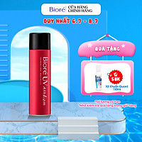 Xịt Chống Nắng Vận Động Chuyên Nghiệp Biore UV Athlizm Skin Protect Spray SPF50+/PA++++ 90G