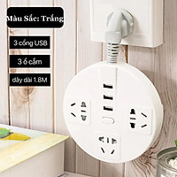 Ổ Cắm Điện Thông Minh Đa Tính Năng Chống Giật Điện Hàng Siêu Cao Cấp Dài 1M8