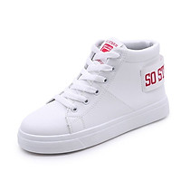 Giày Thể Thao Nữ SODOHA RM3-630W