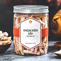 Khoai môn sấy L'angfarm, 120g, hũ, mẫu nắp nhôm