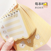 Sổ tay ghi chú dễ thương 2 phong cách - Minipad sổ tay ghi nhớ cute - Corgi Shop