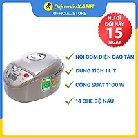 Nồi Cơm Điện Tử Toshiba RC-10RH(CG)VN (1L) - Đồng - Hàng chính hãng