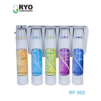 Máy Lọc Nước Âm Tủ RYO HYUNDAI WACORTEC RP902 - Công Nghệ UF 5 Lõi Lọc Hàn Quốc - Hàng Chính Hãng