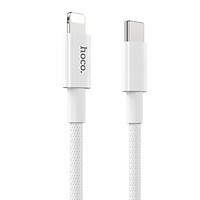 Cáp sạc nhanh PD20W Hoco X56 chân Type-C sang Lightning dây dù chống đứt truyền dữ liệu nhanh cho iPhone dài 1M - Hàng chính hãng