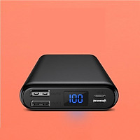 Pin sạc dự phòng 15000mAh 2 cổng USB Vivan - VPB-H15 - Hàng Chính Hãng