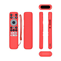 【COD】 Tv Remote Control Silicone Cover Anti-fall Dust Protective Case Remote Sleeve Compatible For Tcl Rc902n Fmr1