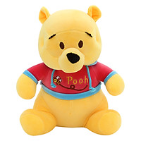 Thú Nhồi Bông Pooh Thanh Trà 110
