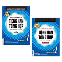 Combo Sách Tiếng Hàn Tổng Hợp Trung Cấp Dành Cho Người Việt Tập 4 (Sách Giáo Khoa + Sách Bài Tập) - Bản Đen Trắng
