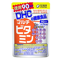 Viên Uống Vitamin Tổng Hợp DHC Multi Vitamin