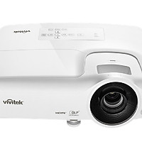 Máy chiếu Vivtiek BS564 - Hàng chính hãng