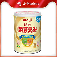 Sữa Meiji số 0 cho bé hàng nội địa Nhật Bản 800g