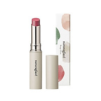 Son môi hữu cơ dưỡng ẩm dạng thỏi - naturaglacé ROUGE MOIST