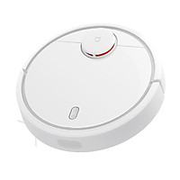 Xiaomi Mijia Smart Vacuum Cleaner Home Dust Collector Robot Pet Hair Remover Floor-cleaning LDS Detect Path-plan Remote
