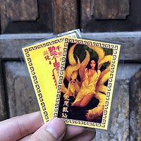 Lá Tình Duyên - Cải thiện tình cảm, các mối quan hệ - để ốp lưng điện thoại, ví tiền