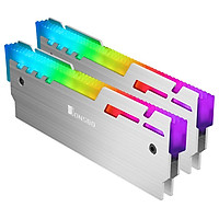 Bộ làm mát JONSBO NC-3 Vỏ 5V ARGB