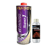 Combo Dầu Nhớt Tổng Hợp Toàn Phần Cao Cấp BCP 10W40 SN 1L + Phụ Gia Làm Sạch Động Cơ Xe Máy BCP Engine Flush 100ml