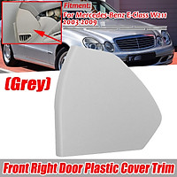 1PC Front Right Door Plastic Cover Trim Grey For Benz E-Class W211 2003-2009
