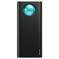 Pin dự phòng sạc nhanh Baseus 20000mAh