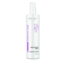 postQuam - Sữa rửa mặt dưỡng ẩm dành cho da khô & mất nước - 250ml