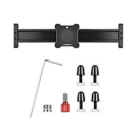 Khung Trượt Hợp Kim Nhôm Andoer Chống Rung Cho Máy Ảnh Canon Sony (40cm/15.7in)