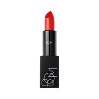 Son Lì Bom My Lipstick (3.5g)