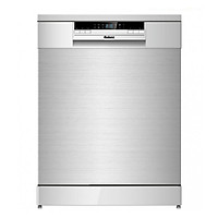 Máy rửa bát Galanz W60B3A401L-AE0(SS) - Hàng chính hãng (chỉ giao HCM)