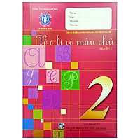 Vở Ô Li Có Mẫu Chữ 2 – Quyển 1 (2019)