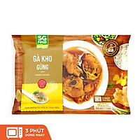 [Chỉ Giao HCM] - Gà Kho Gừng Sài Gòn Food Gói 300g