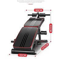 Ghế tập bụng - ghế tập cơ bụng gấp gọn tiện lợi - tập cơ tay, ngực, bụng, lưng, hông
