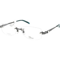 Gọng kính nữ DIOR CD7717J