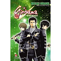 Gintama - Tập 61: Giã Biệt Shinsengumi