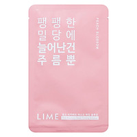 Mặt Nạ Dưỡng Săn Chắc Da Chiết Xuất Hoa Đào Lime Pink Recovery Mask Firming Solution 25ml