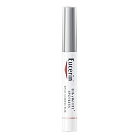 Tinh chất giảm thâm nám Eucerin Ultra White Spotless SPOT CORRECTOR 5ml