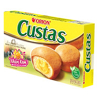 Bánh Custas Hộp 20 Cái (470g)