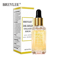 Serum BREYLEE Collogen 24k Gold serum for skin care anti-aging 0.53 Floz/17ml
