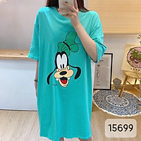 15699 Đầm BIG SIZE mặc nhà hình C ún -D.N