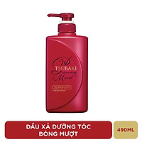 Dầu Xả TSUBAKI Dưỡng Tóc Bóng Mượt