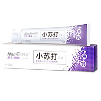 Kem Đánh Răng Namei Có Baking Soda Làm Trắng Răng (120G)
